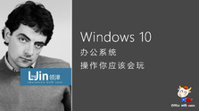 C/C++黑客编程项目实战课程  【择善教育】